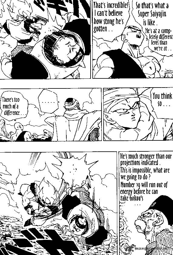 Dragon Ball Chapter 341 Page 6