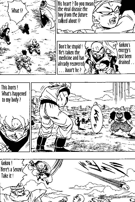 Dragon Ball Chapter 342 Page 6