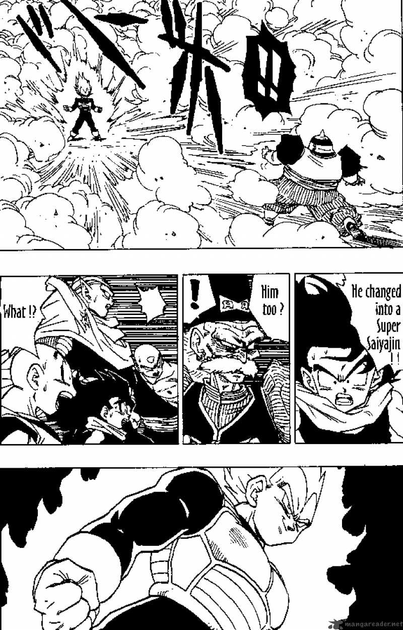 Dragon Ball Chapter 343 Page 10