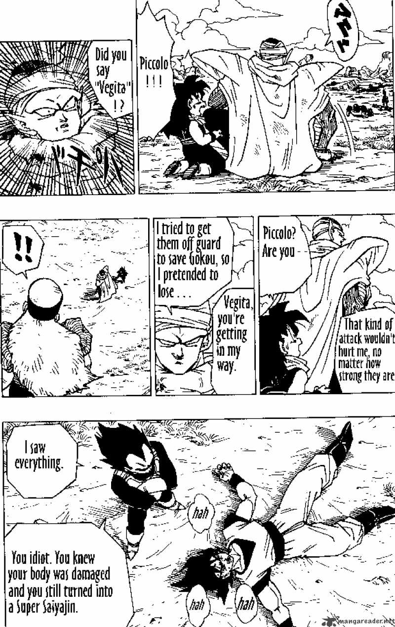 Dragon Ball Chapter 343 Page 2