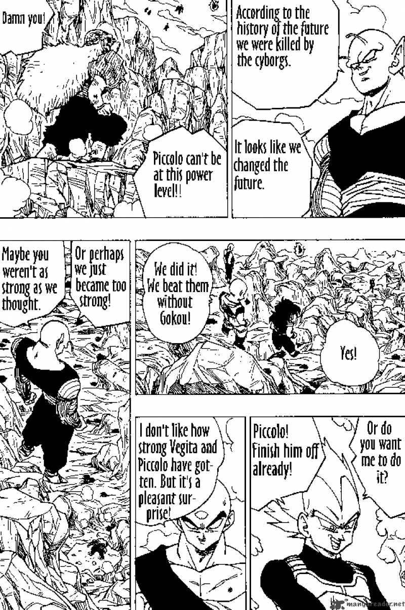 Dragon Ball Chapter 347 Page 3