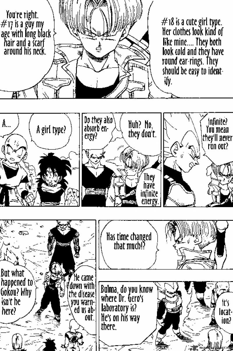 Dragon Ball Chapter 348 Page 3