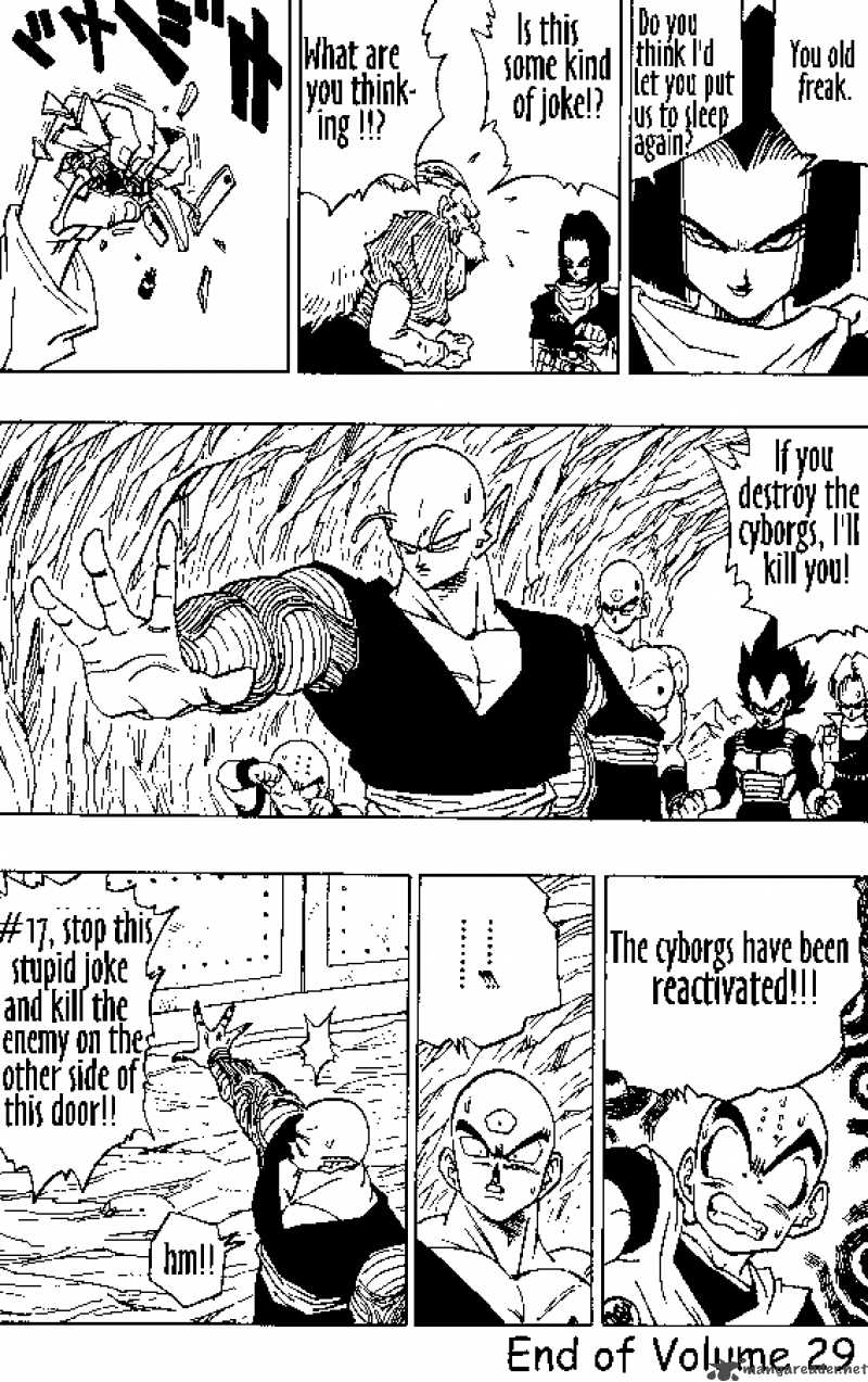 Dragon Ball Chapter 349 Page 15