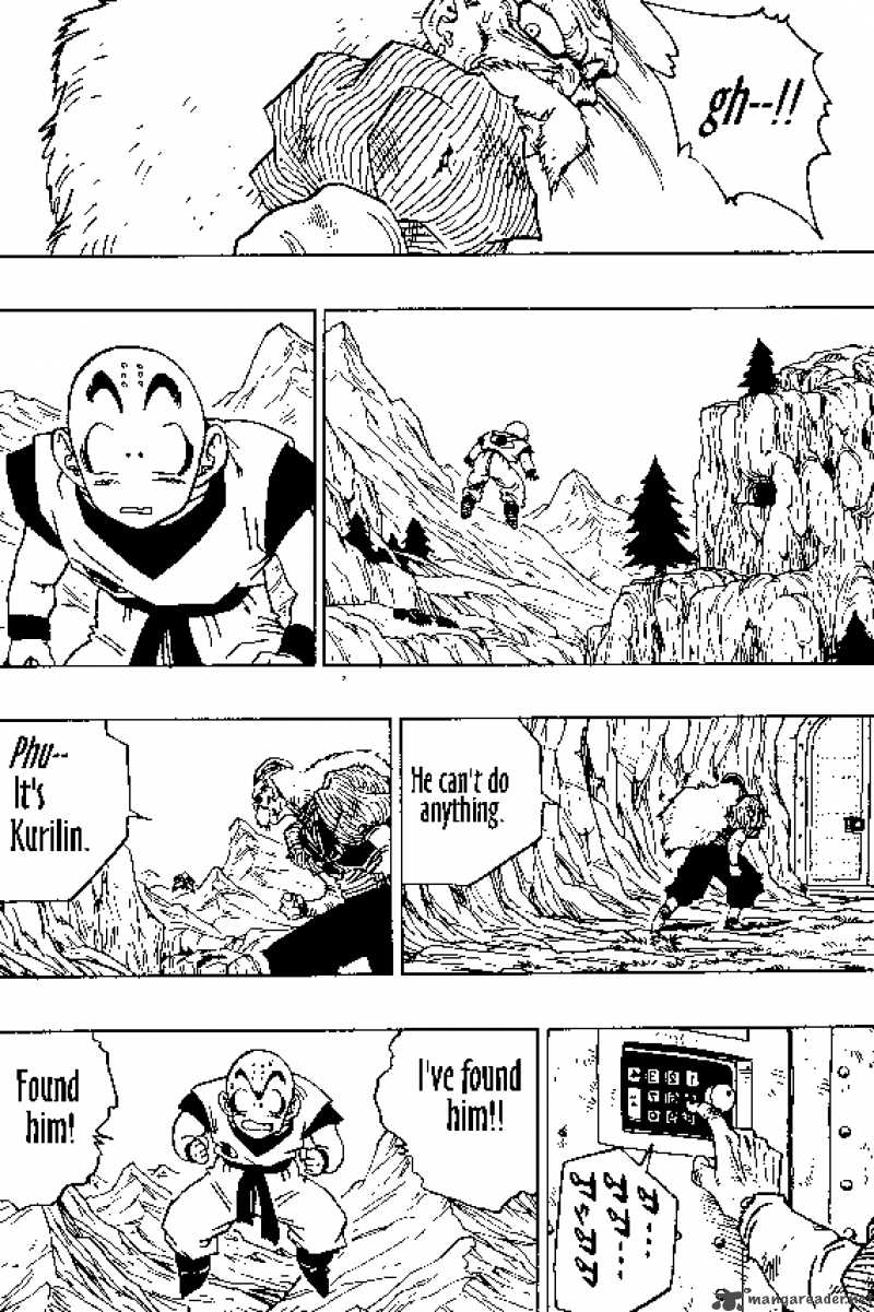 Dragon Ball Chapter 349 Page 7