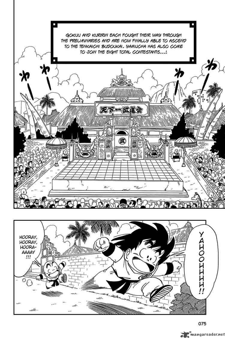 Dragon Ball Chapter 35 Page 1