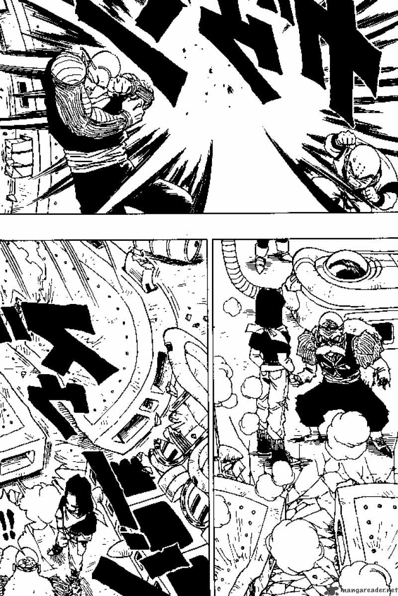 Dragon Ball Chapter 350 Page 3