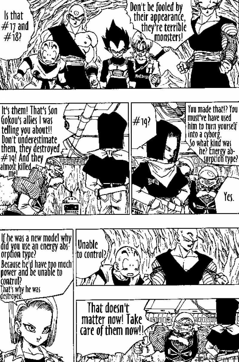 Dragon Ball Chapter 350 Page 5