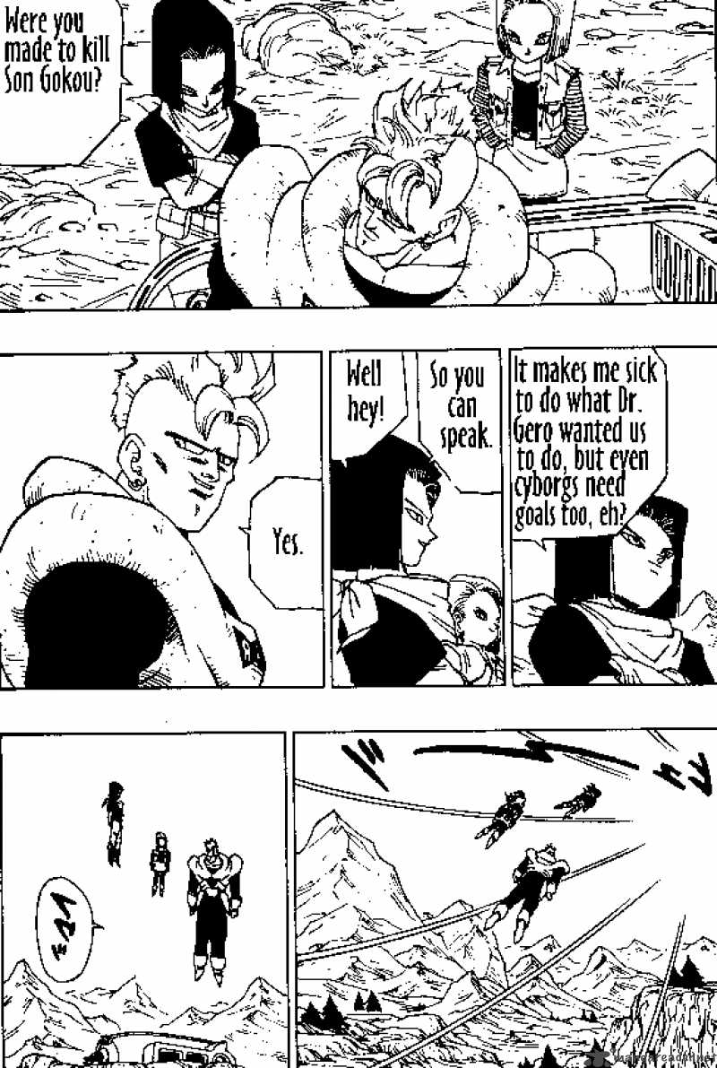 Dragon Ball Chapter 351 Page 4