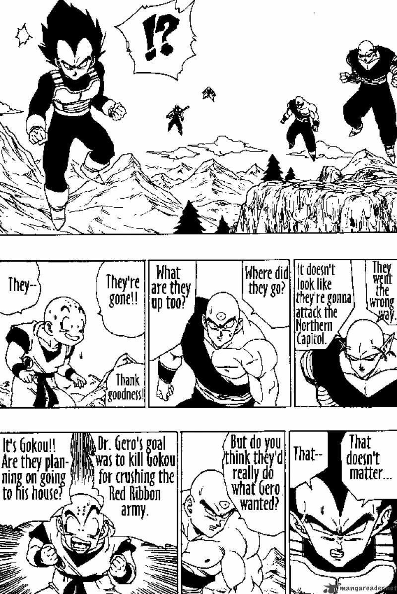 Dragon Ball Chapter 351 Page 5