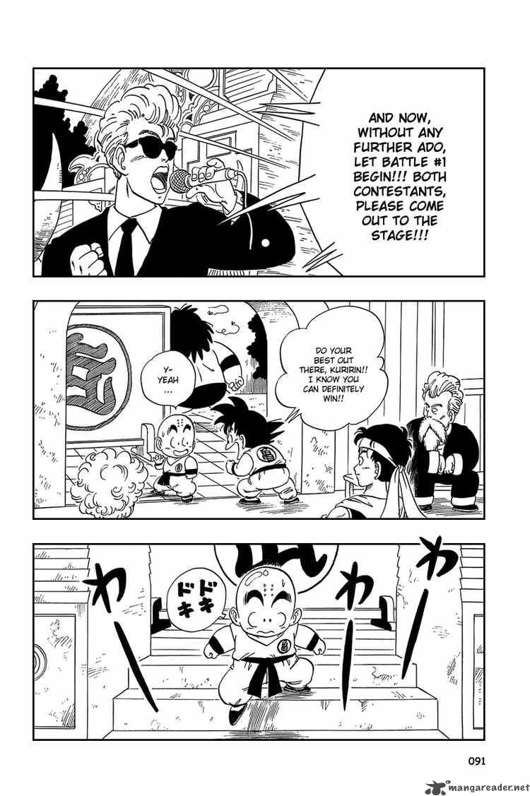 Dragon Ball Chapter 36 Page 3