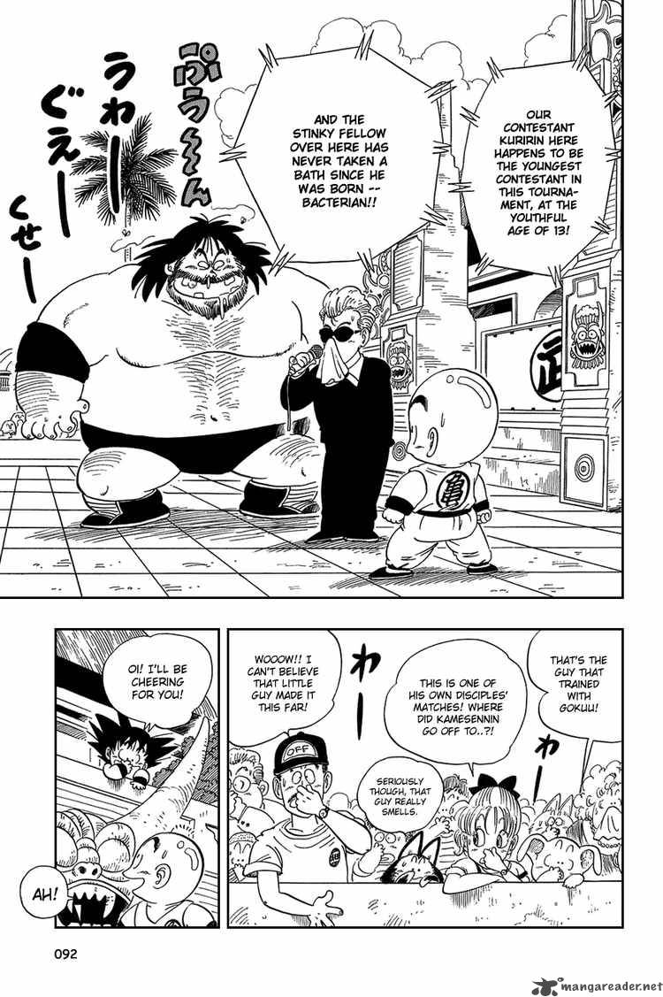 Dragon Ball Chapter 36 Page 4