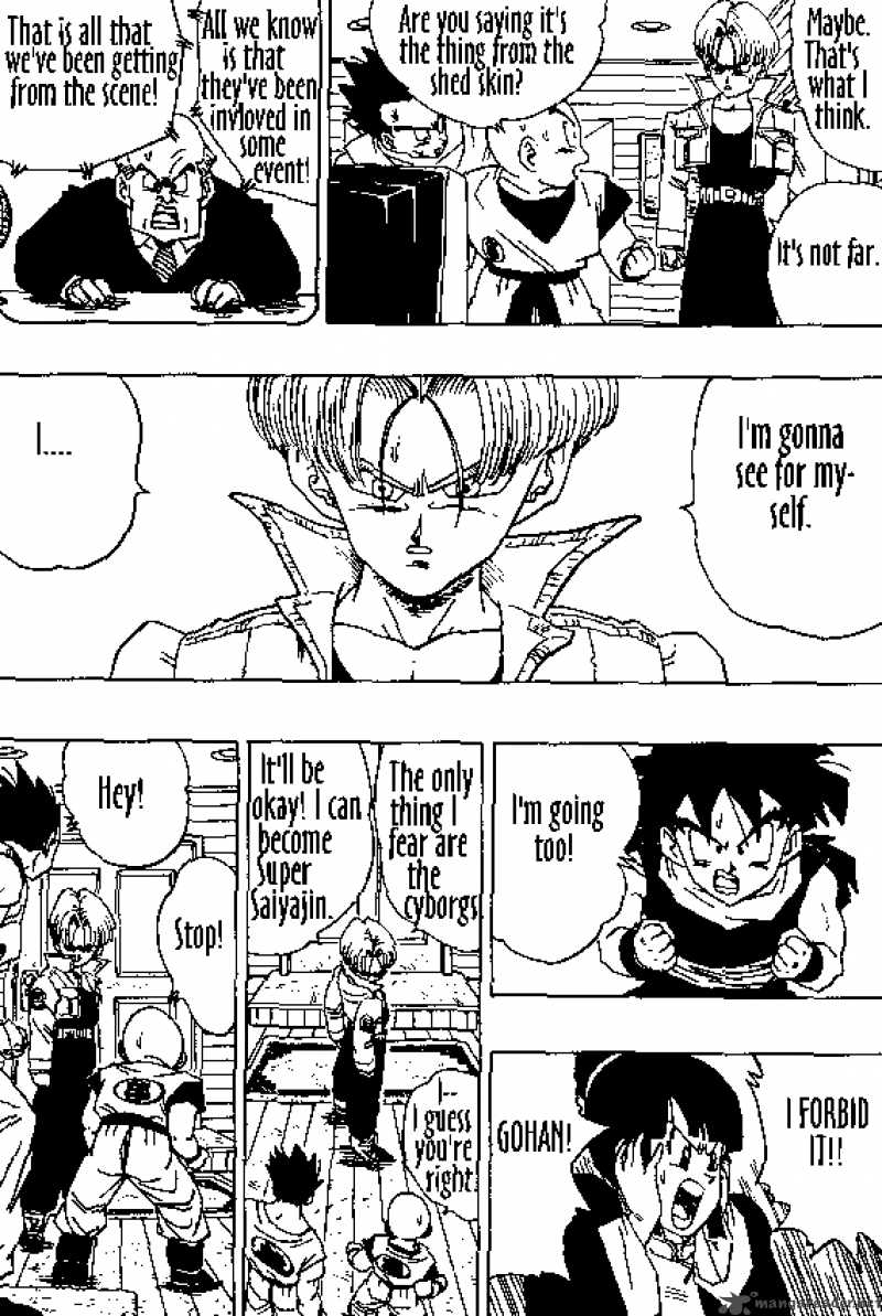 Dragon Ball Chapter 360 Page 12