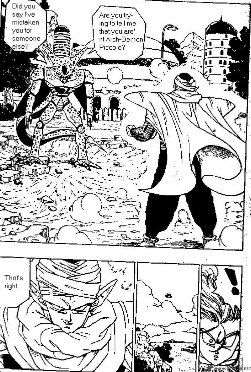 Dragon Ball Chapter 362 Page 1