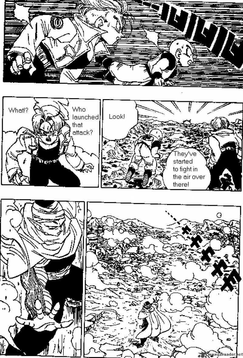 Dragon Ball Chapter 362 Page 6