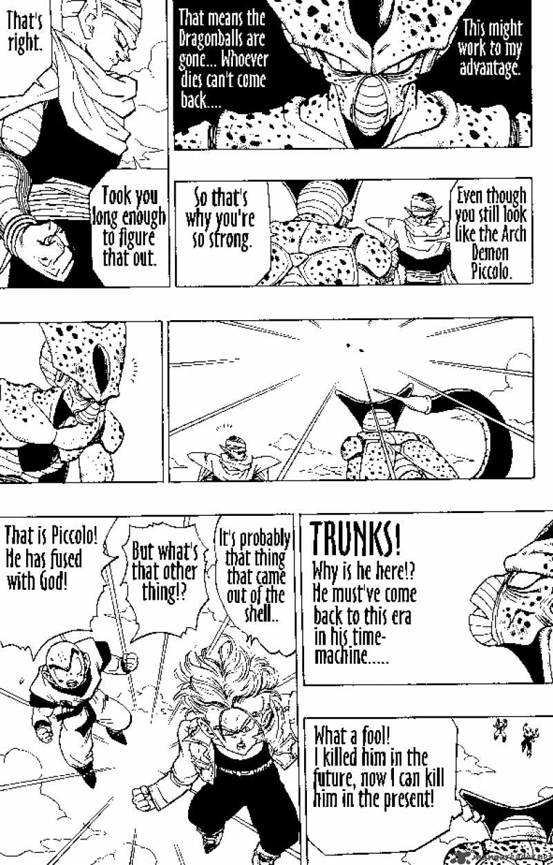 Dragon Ball Chapter 364 Page 2