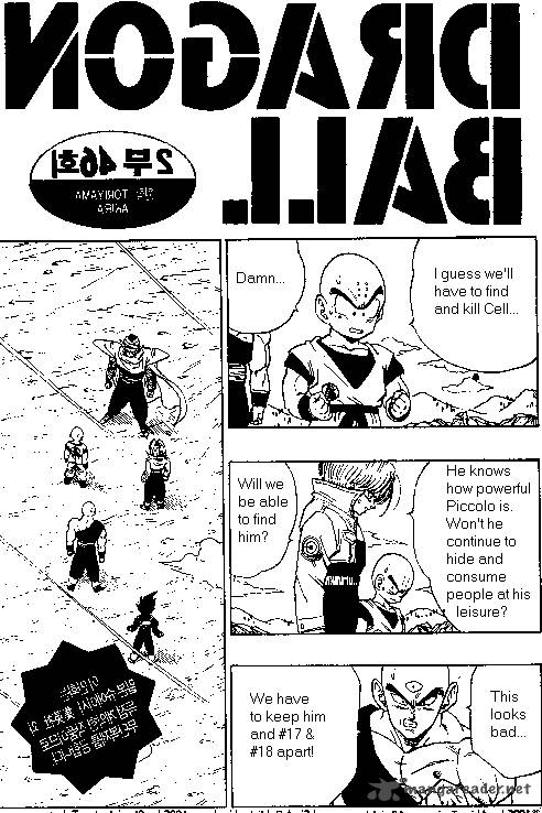 Dragon Ball Chapter 365 Page 1