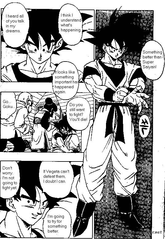 Dragon Ball Chapter 365 Page 15