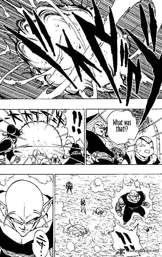 Dragon Ball Chapter 367 Page 12