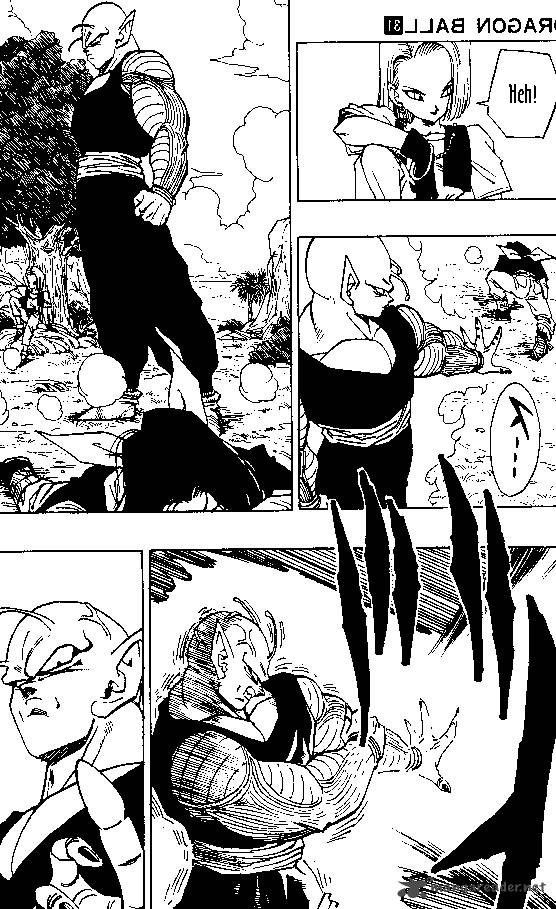 Dragon Ball Chapter 367 Page 6