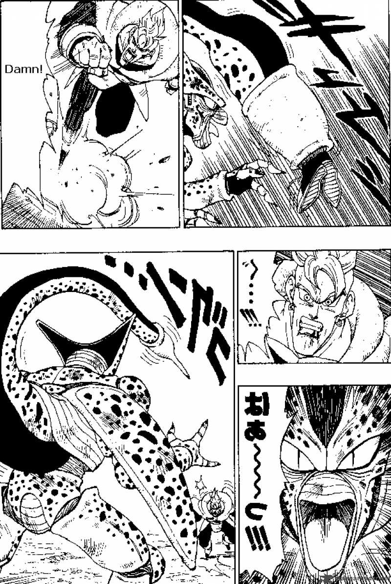 Dragon Ball Chapter 372 Page 11