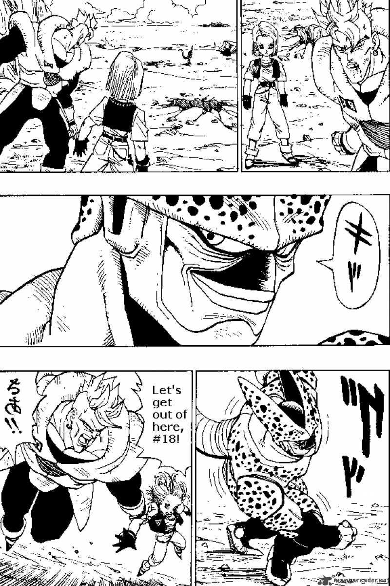 Dragon Ball Chapter 373 Page 2