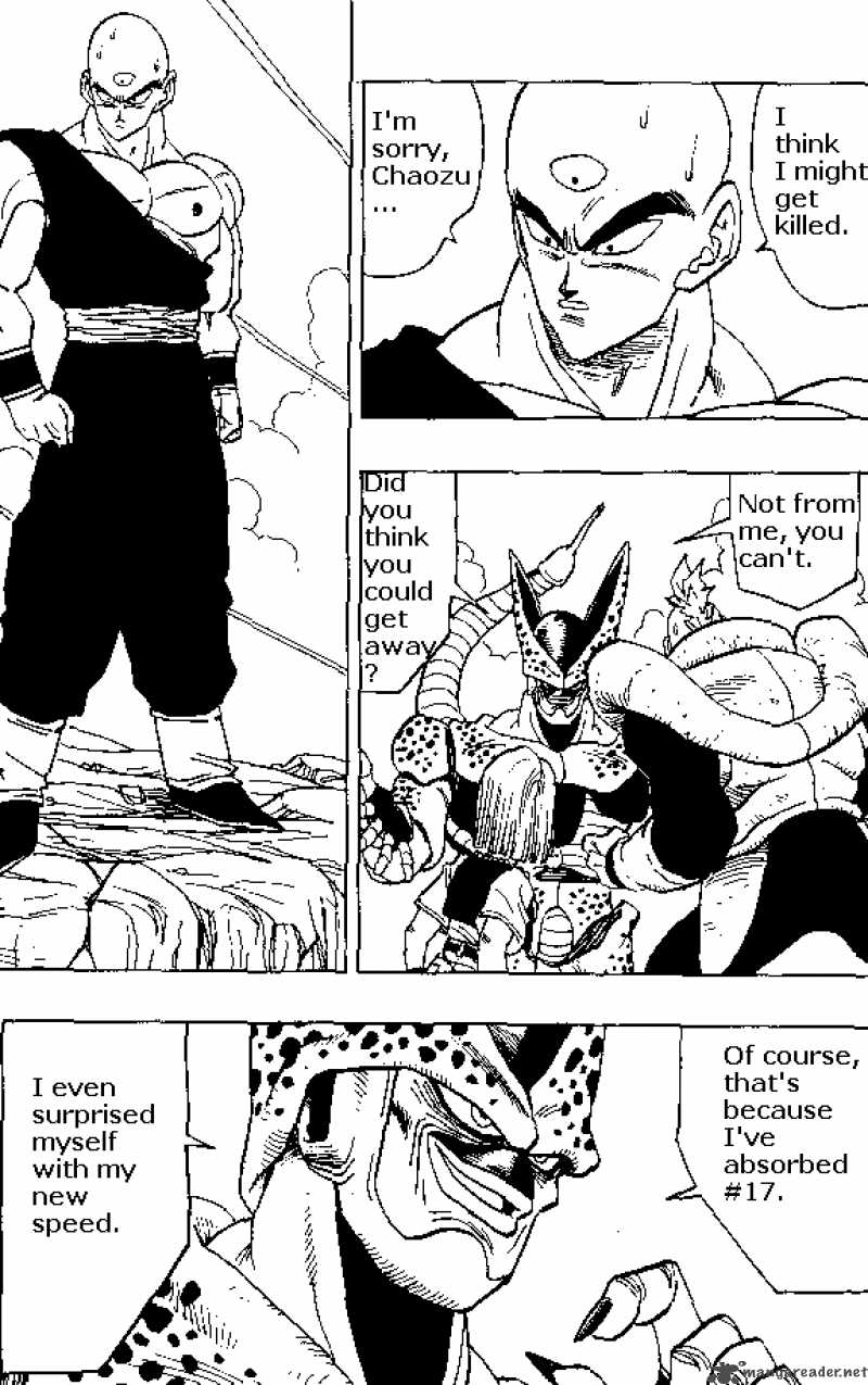 Dragon Ball Chapter 373 Page 5