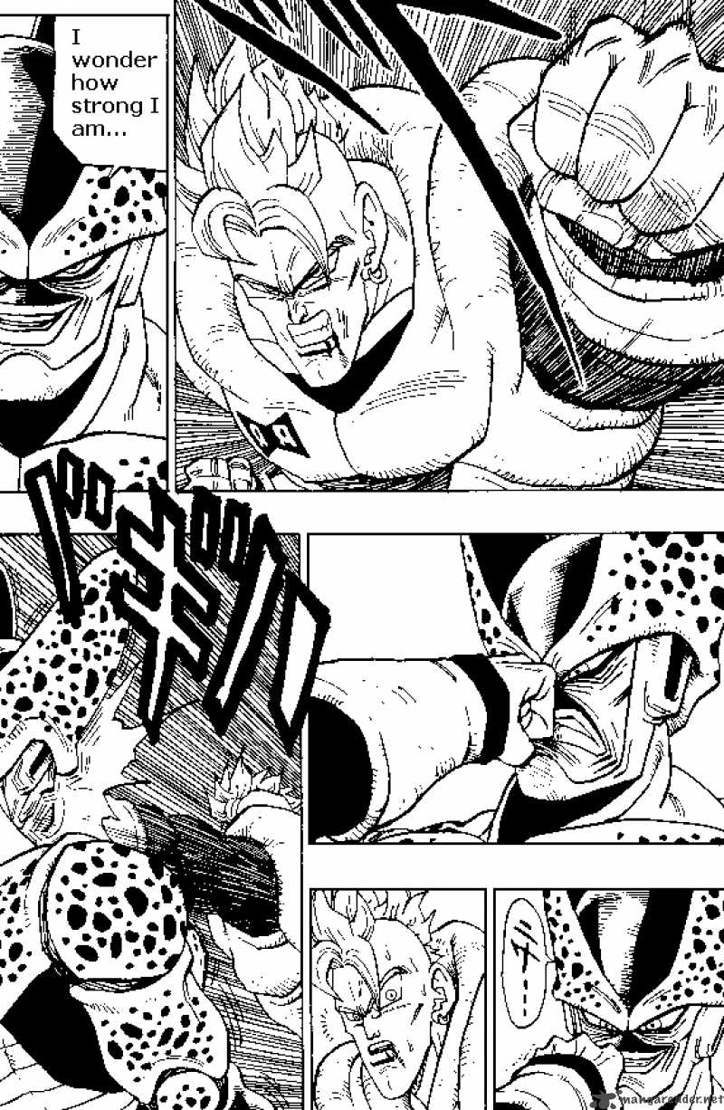 Dragon Ball Chapter 373 Page 6