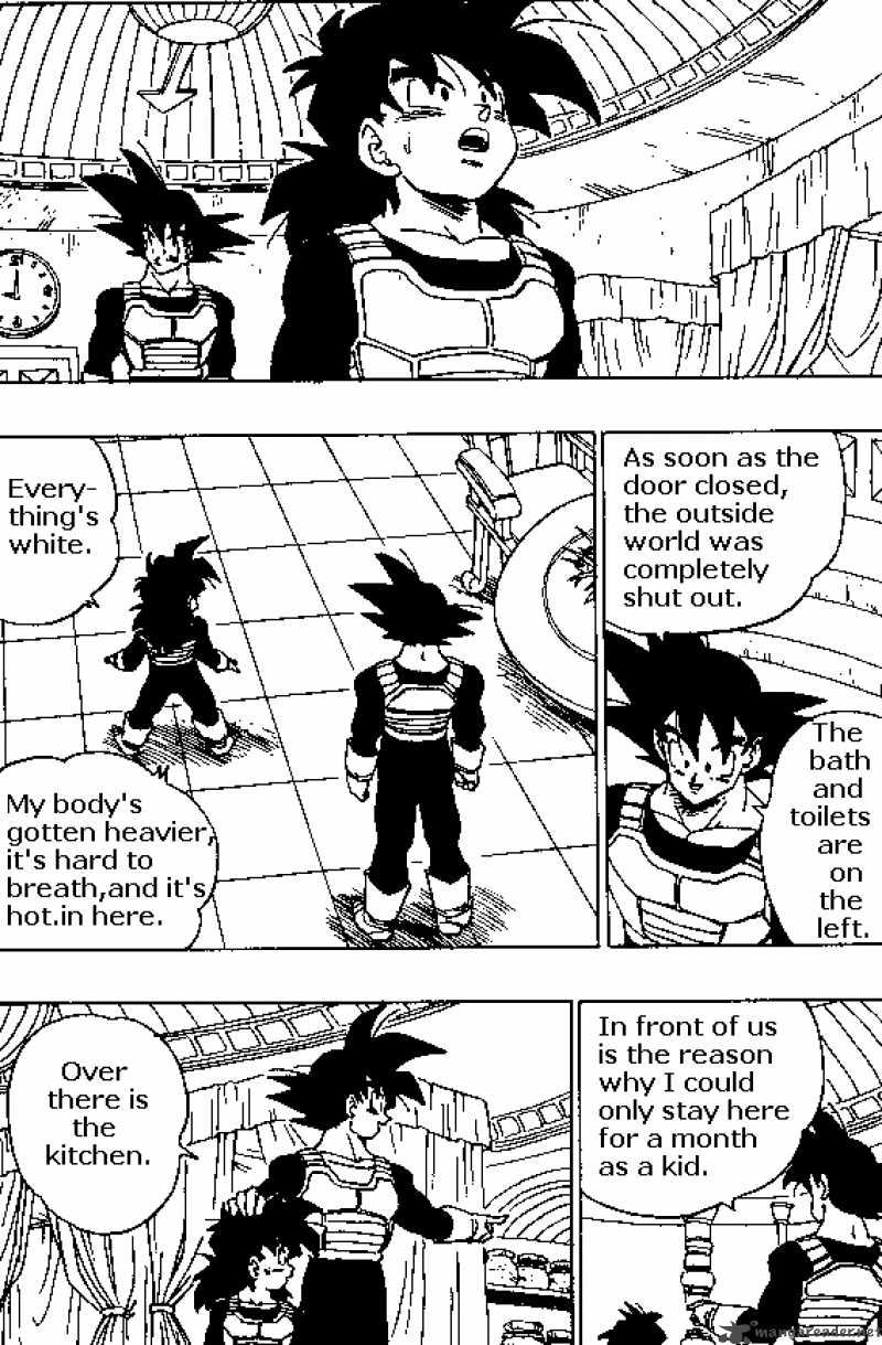 Dragon Ball Chapter 377 Page 6