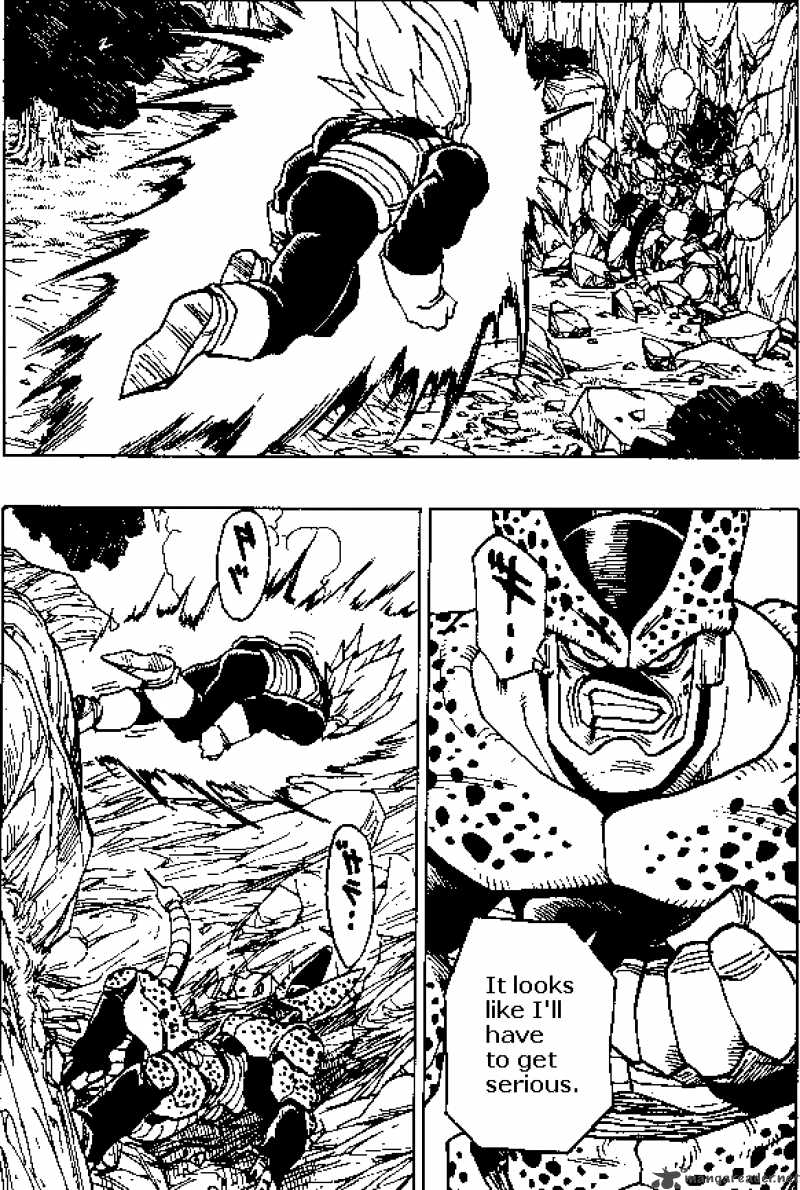 Dragon Ball Chapter 378 Page 7