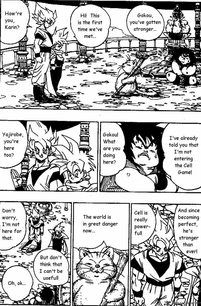 Dragon Ball Chapter 391 Page 5