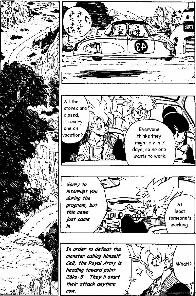 Dragon Ball Chapter 392 Page 3