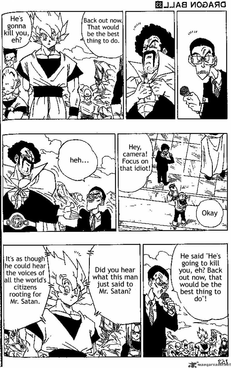 Dragon Ball Chapter 396 Page 2