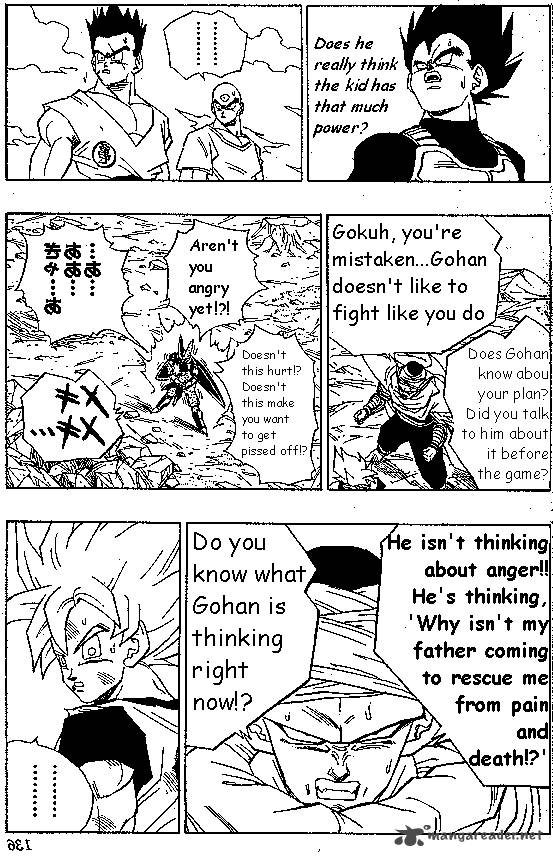 Dragon Ball Chapter 406 Page 12