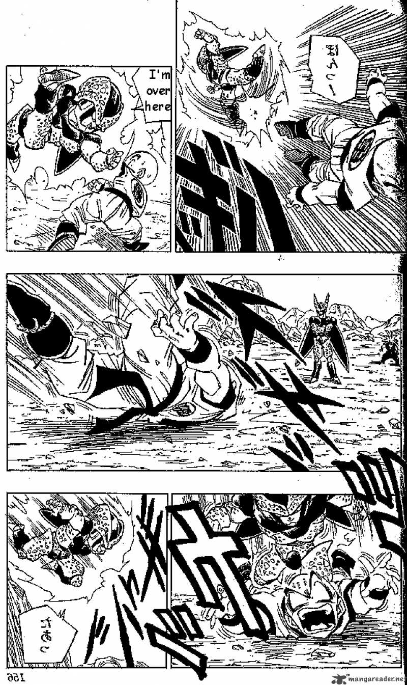 Dragon Ball Chapter 408 Page 3