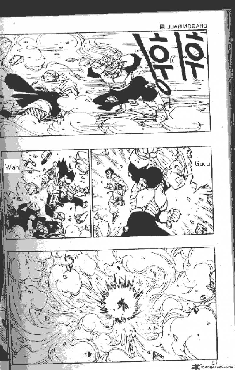 Dragon Ball Chapter 410 Page 6