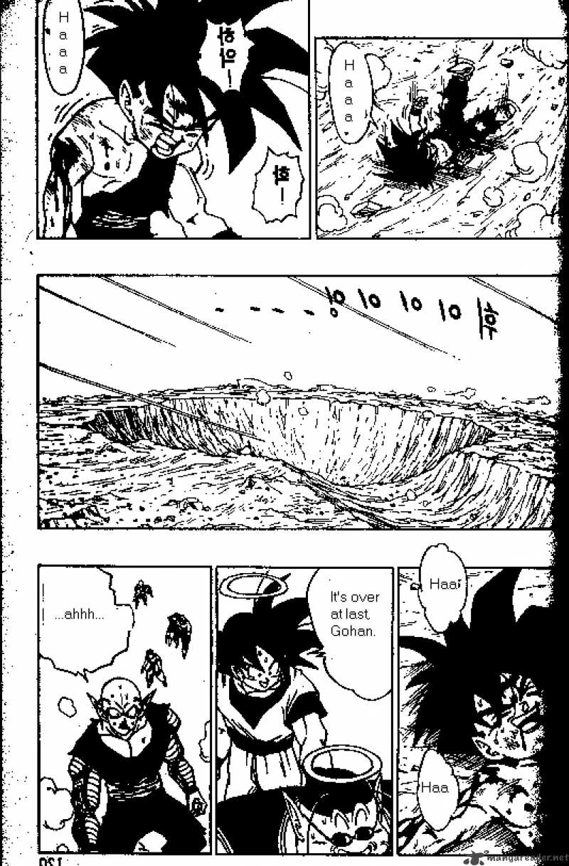 Dragon Ball Chapter 417 Page 12