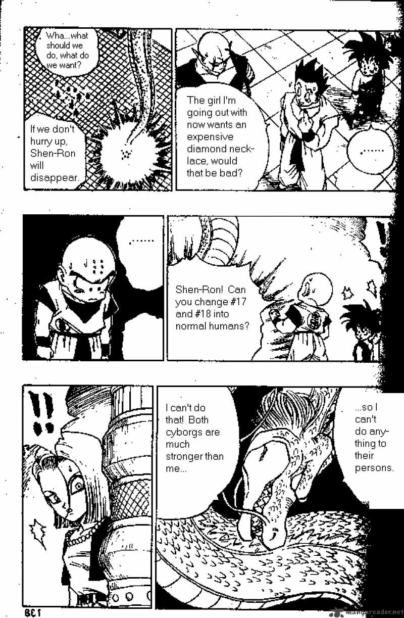 Dragon Ball Chapter 419 Page 2