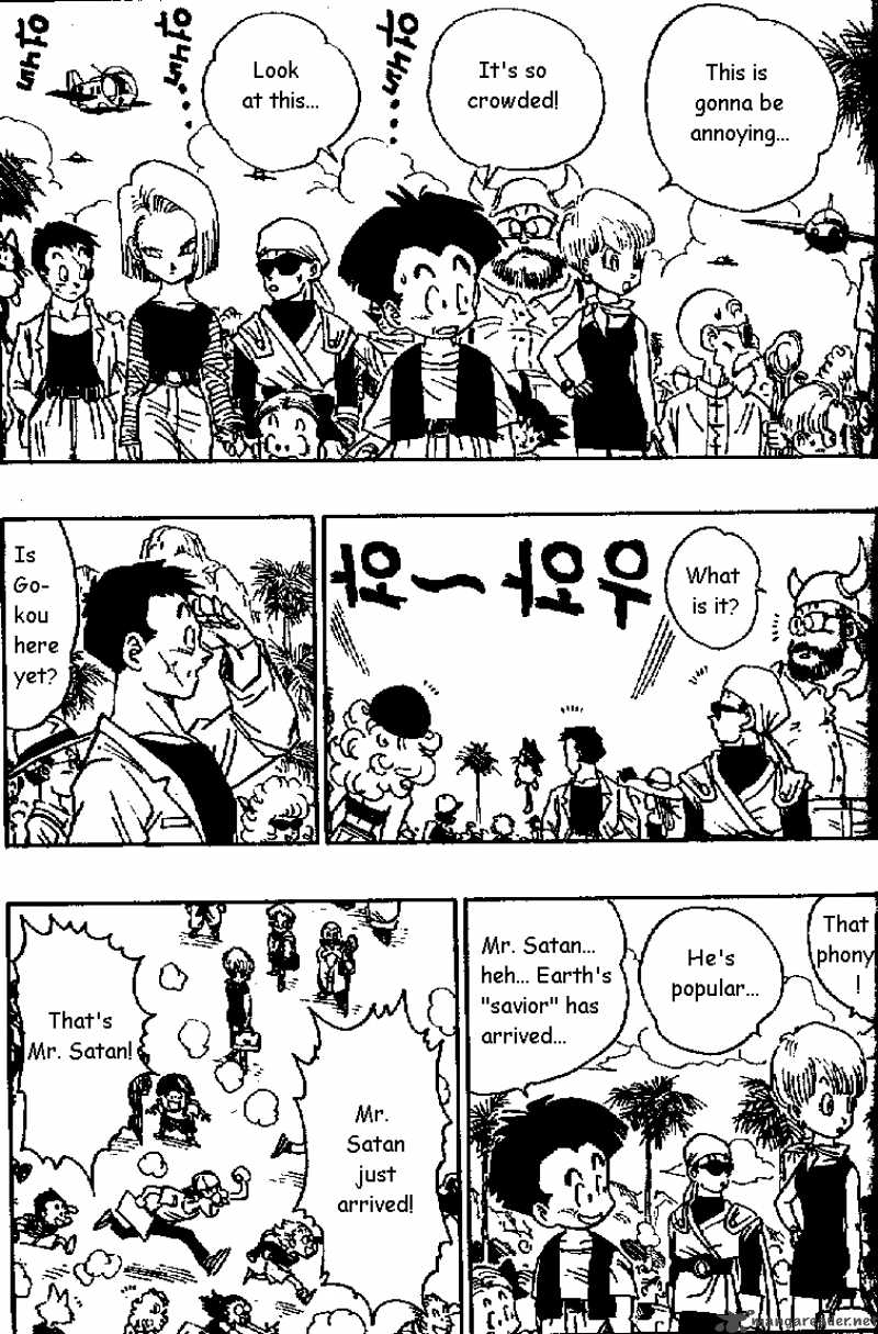 Dragon Ball Chapter 431 Page 7