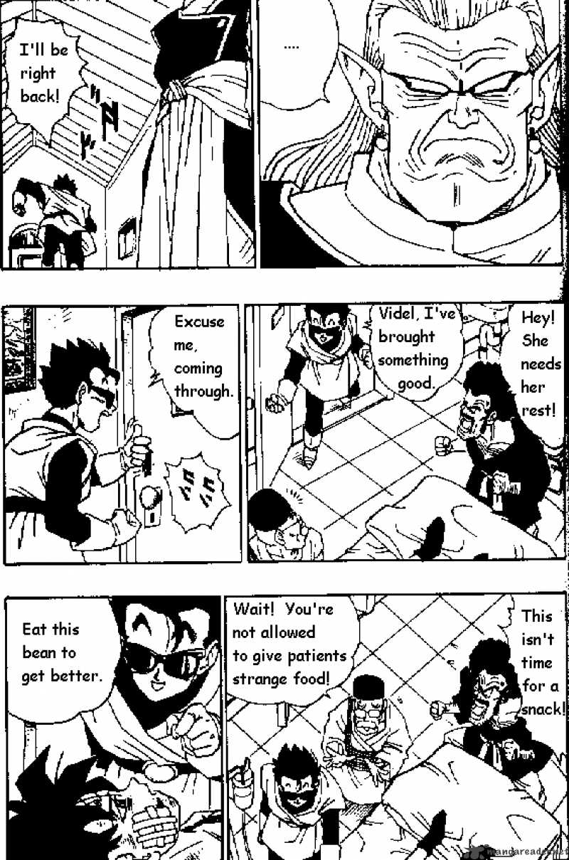 Dragon Ball Chapter 444 Page 3