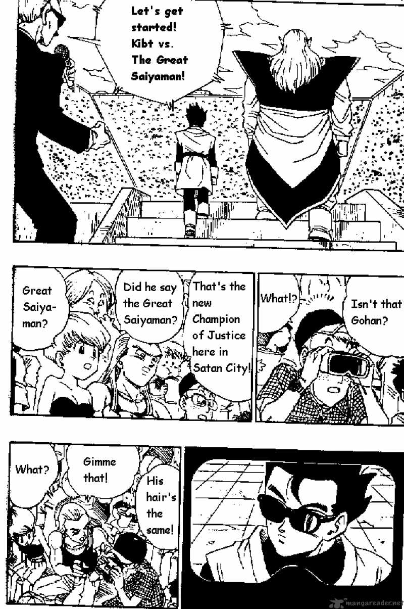 Dragon Ball Chapter 444 Page 6