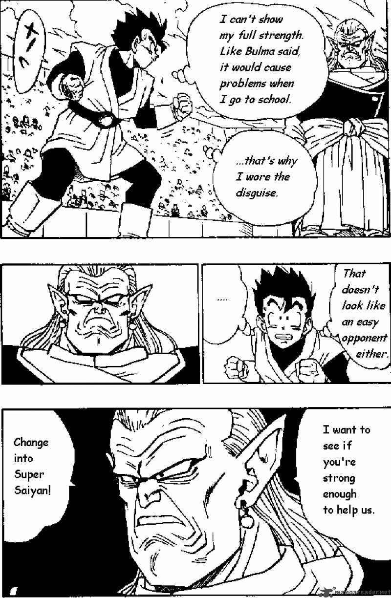 Dragon Ball Chapter 444 Page 9