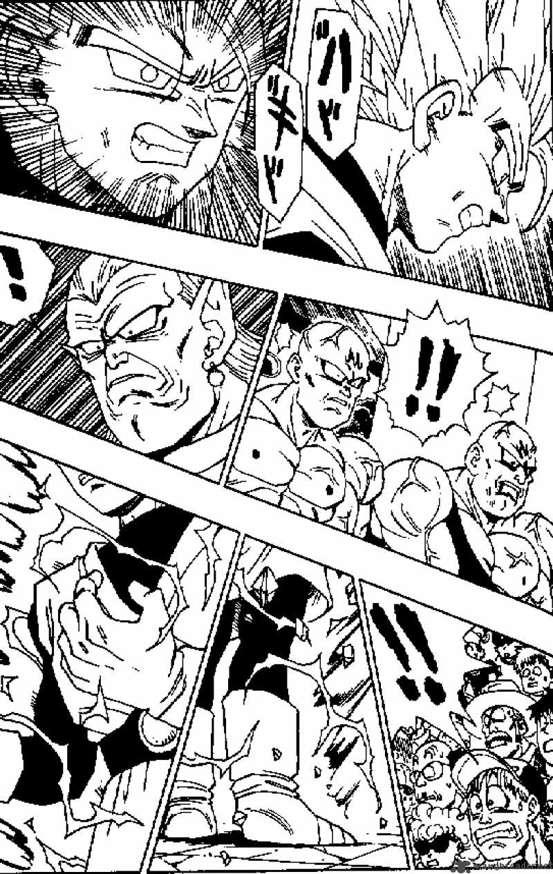 Dragon Ball Chapter 445 Page 4