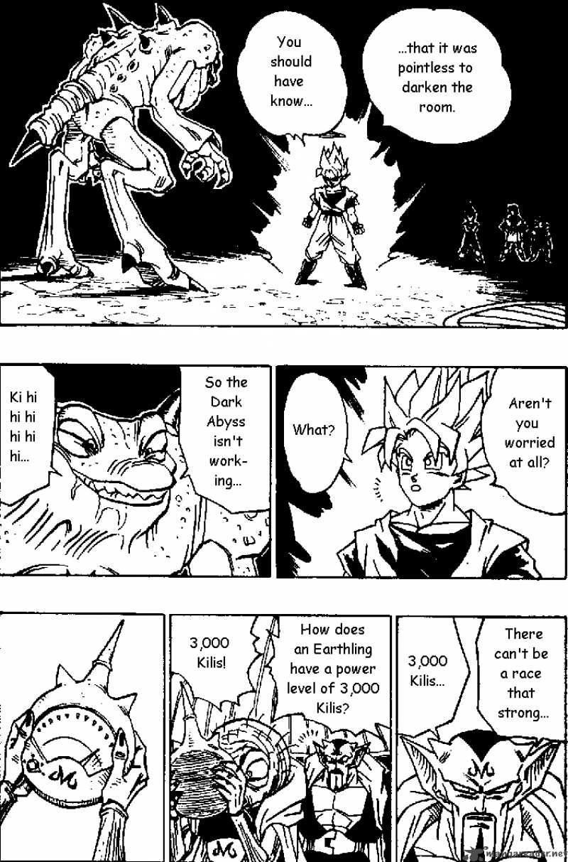 Dragon Ball Chapter 452 Page 2