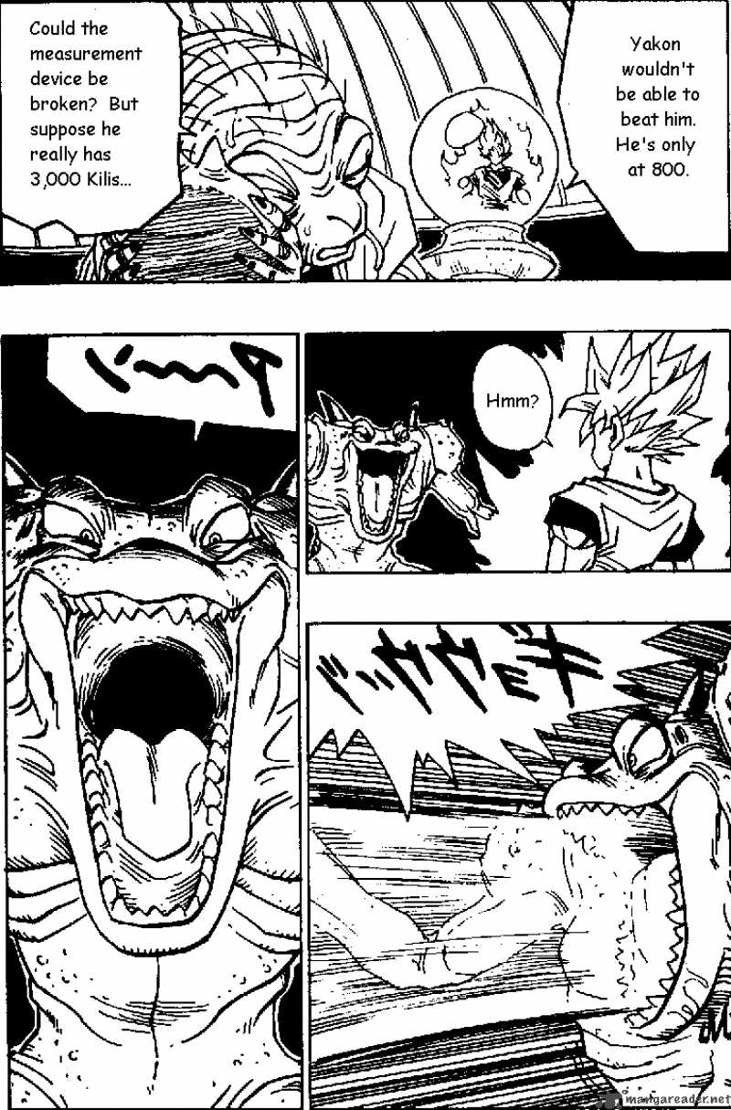 Dragon Ball Chapter 452 Page 3