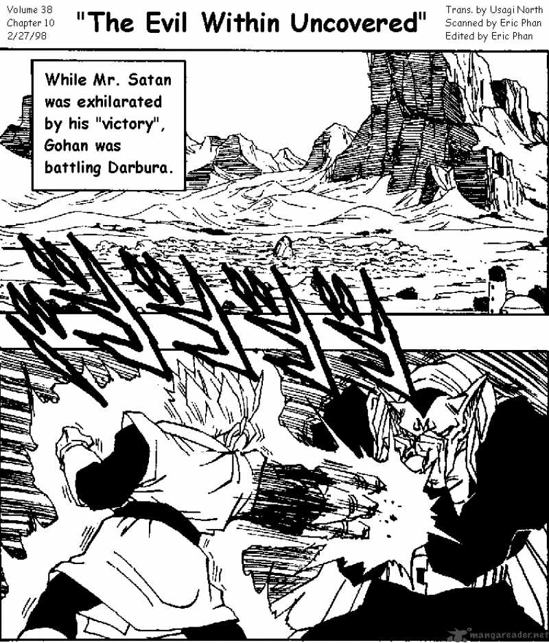 Dragon Ball Chapter 456 Page 1