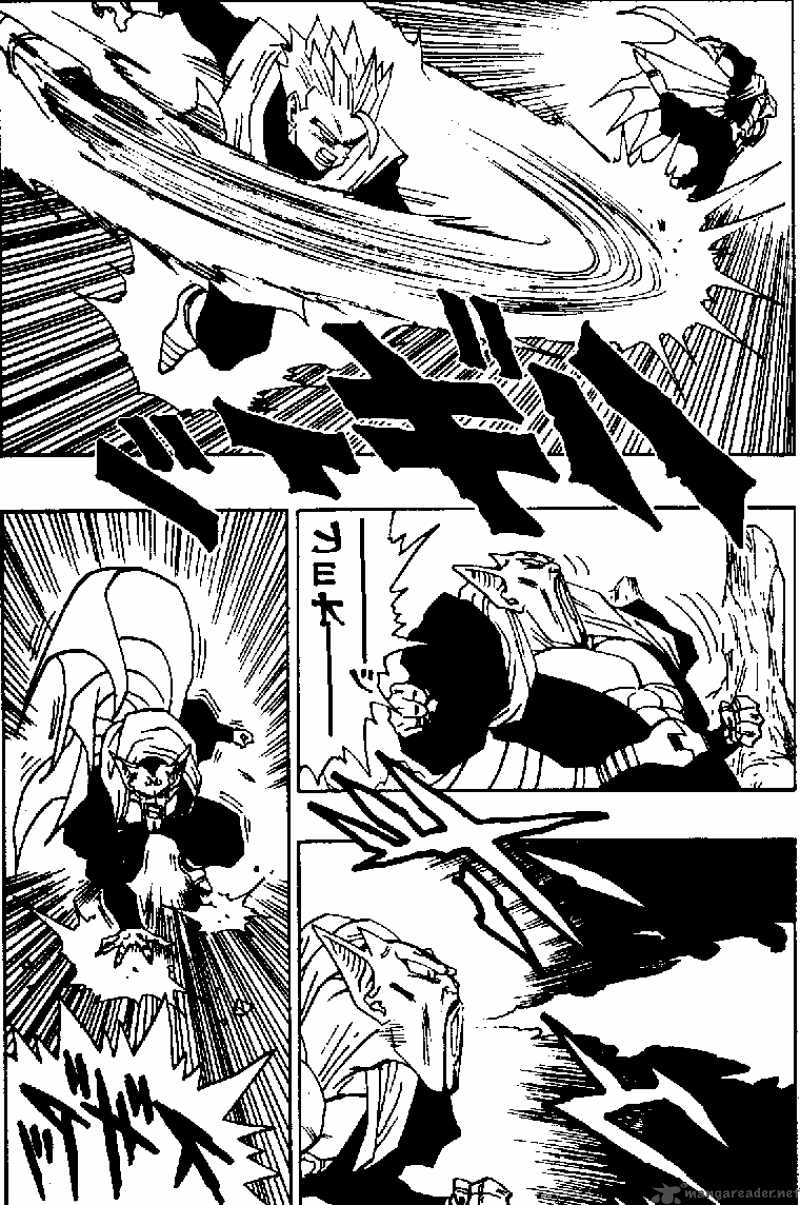 Dragon Ball Chapter 456 Page 2