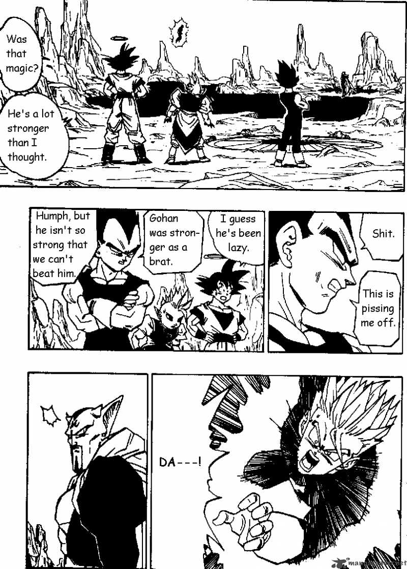 Dragon Ball Chapter 456 Page 6