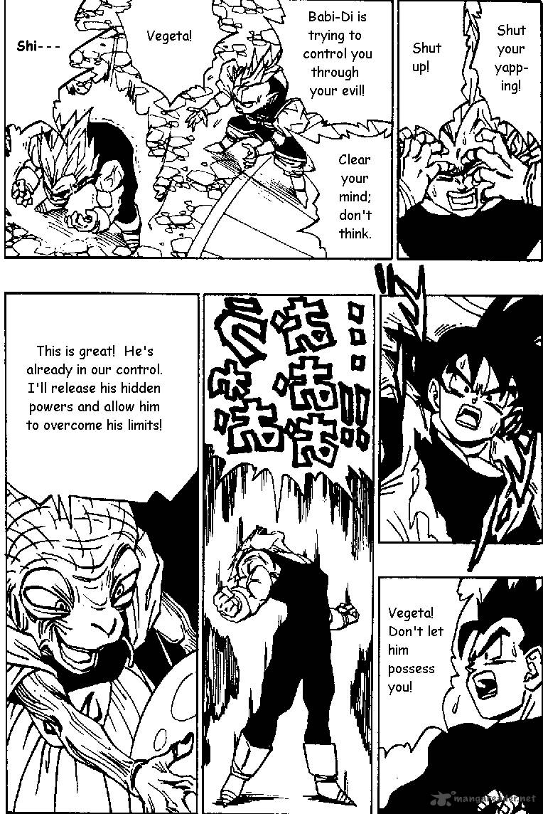 Dragon Ball Chapter 457 Page 4