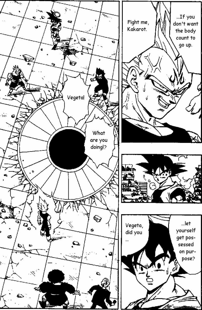 Dragon Ball Chapter 458 Page 2