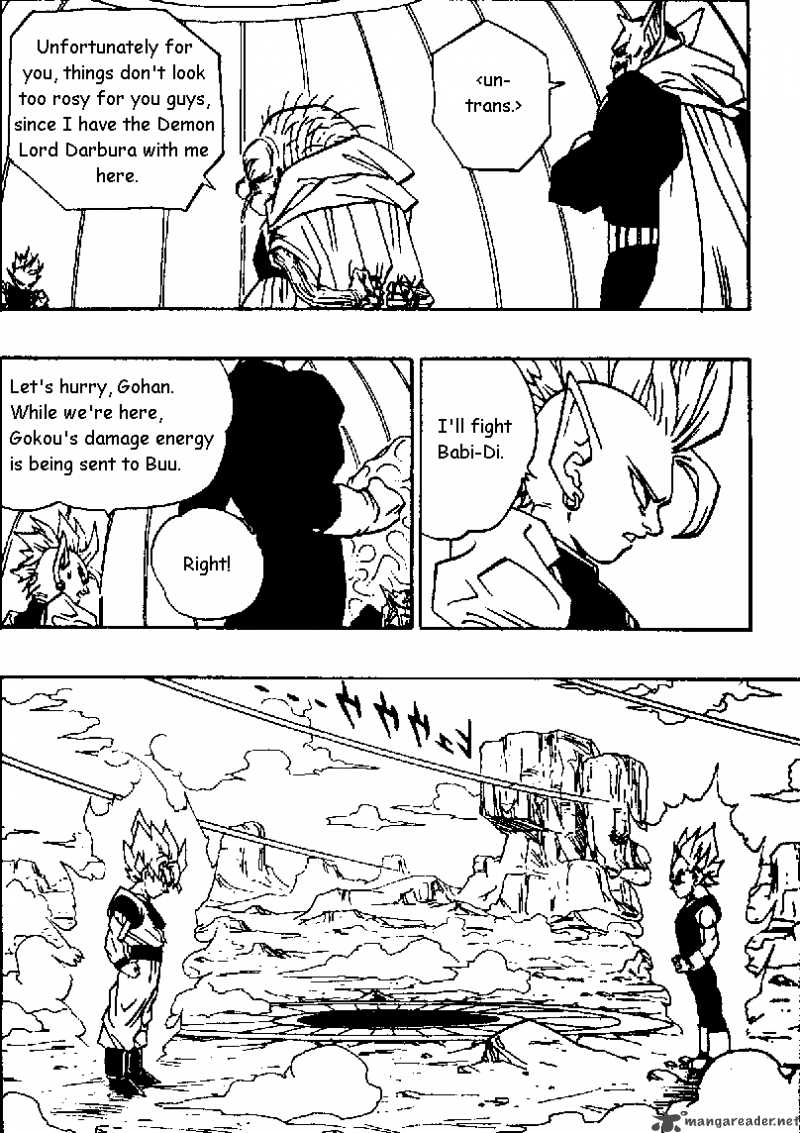 Dragon Ball Chapter 459 Page 7